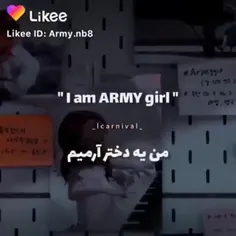 I AM ARMY GRILL💜🖇