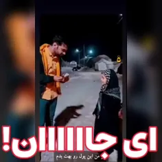 شما حجابتونو چند میفروشید؟!🌹❤️🥰🥰🥰