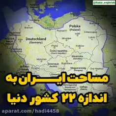 ایران بکرترین کشور استعداد جهان