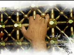 مذهبی hamidbozorghi 3434958