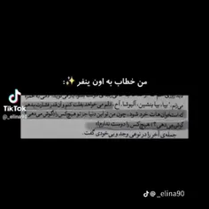 کاری که میخوام با تهیونگ بکنم🎀🛐...