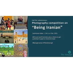 Everyday Iran is now the social media supporter of ‘Being