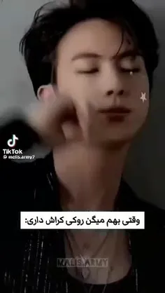 حق 🙌🤣🤣