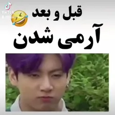 بلههه