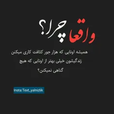 عکس نوشته mina1350 27248224