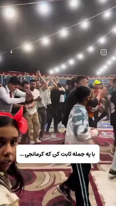 کُرمانجی شیرینهَ ژَبیر مَکَه❤️