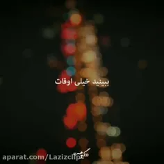 برایی خودت ارزش قاعل نباشی 