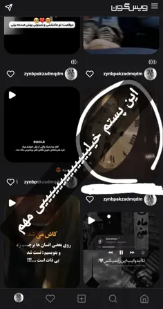 مهممممم