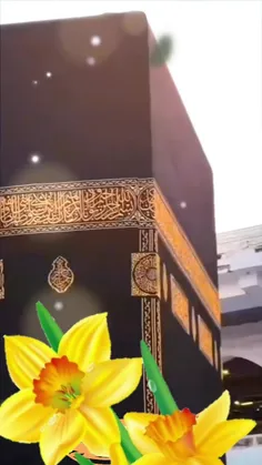 💢او خواهد آمد.....