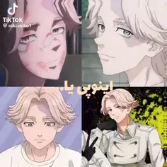 هربار این ادیتو میبینم و آهنگشو گوش میدم گریم میگیره