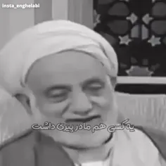 پیامبر مهربانی ها 🌹