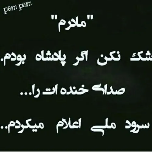 لایککککک💕