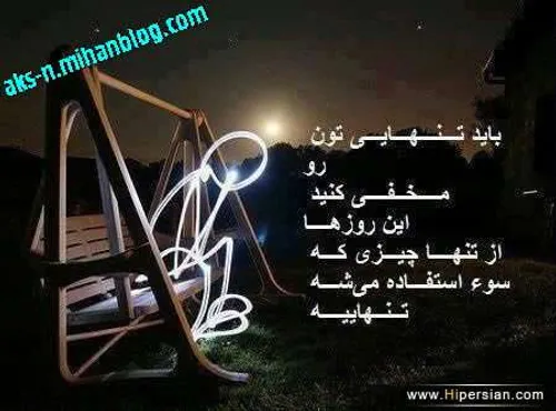 واقعاااا