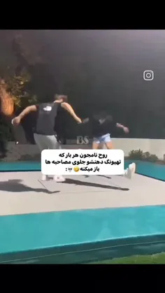 یه شی.ت دون و یه سک. سی پور. ن استار معذرت🌚😂