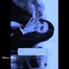 فالو کن بک میدم