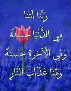 مذهبی hamidbozorghi 3434449