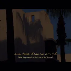 توبه کنید تا دیر نشده توبه کنید او توبه شما را میپذیرد