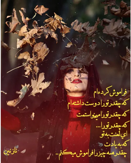 دلیل اینکه