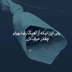 گذر عمر_زندگی