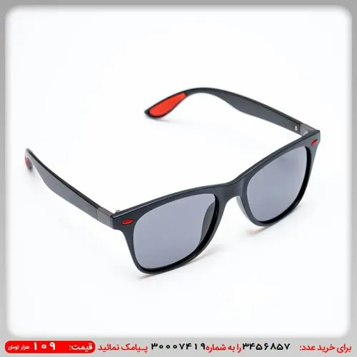 عینک آفتابی مدل F52 قیمت:109هزارتومان