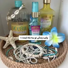 حقققققققققق❤️‍🩹😎