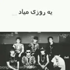 هیچ وقت فراموشتون نمیکنم قول میدم😢😢