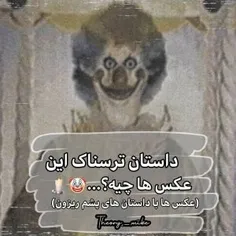 عجبااااا