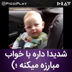 وقطی صبح بیدار میشی بعد میگن مدارس تعطیل است🤣🤣🤣