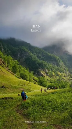 دره لاتون، ایران زیبا