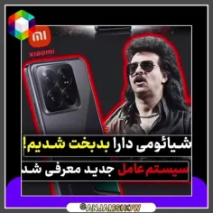 این ویدیو رو حتما  ببین