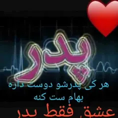 مذهبی hugging 33603736