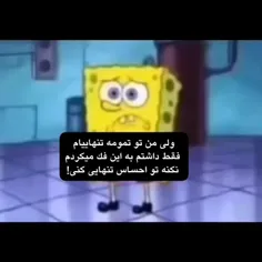 نه حیف :)) 