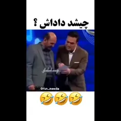 روزوم