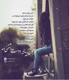 عکس نوشته sami-73 16974212