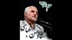 انتقام دولت روحانی از مردم 