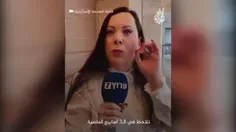 ❌نماینده پارلمان اسرائیل‌‌‌: