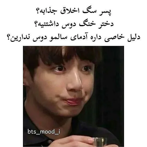 چهره های معروف bad_girl_army_blink 34649393 - عکس ویسگون