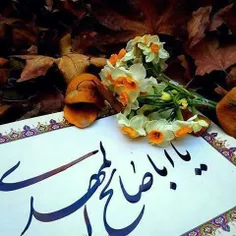 ادرکنی