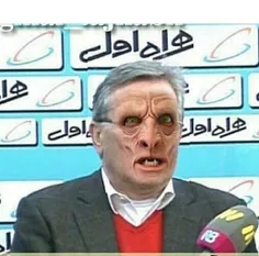 برانگوز