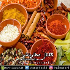 ادویه مناسب برای تقویت مغز: