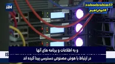 عملیات سایبری ایران