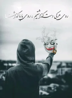 #عکس_نوشته #نوشته