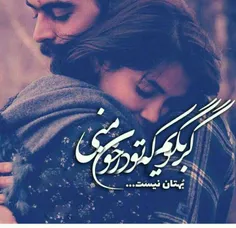 عکس نوشته sasan2017 26545709