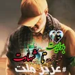 sh_ashoori313