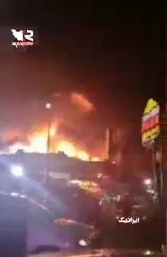 🎥 آتش سوزی گسترده در فروشگاه ارتش جان افکندی در آمریکا