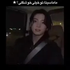 نظرتون چیه ی سر ب این پیجم بزنید؟😃