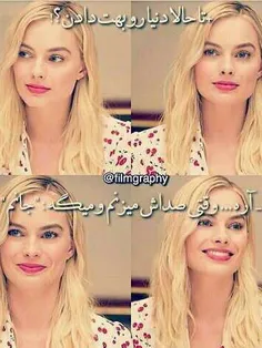 #عکس_نوشته