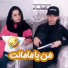 پست جدید پارمیسم😂