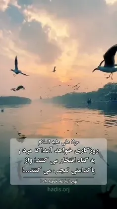 امروز ....