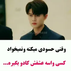 اسم فیلم کسی میدونه بگه لطفا